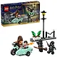 76459 Конструктор LEGO Harry Potter Побег Хагрида и Гарри по Тисовой улице, 124 деталей, возраст 8+ - фото 1