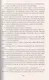 Инсомния. Весь цикл в одном томе: Девочка, которая спит. Девочка, которая ждет. Девочка, которая любит - фото 8