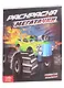 Набор раскрасок для мальчиков "Крутые тачки" (комплект из 8 книг) - фото 1