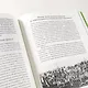 [2 тома] Полка: О главных книгах русской литературы - фото 9