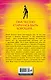 Встречайте Круэллу! - фото 2