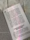 Слова-лекари для привлечения денег. Ключ к достатку, везению, успеху в делах - фото 6