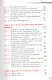 Программа Счастье. 100 дней до мечты - фото 4