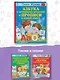 Азбука с крупными буквами и прописи в одной книге - фото 5