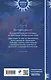 Наследная ведунка - фото 2