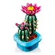 11509 Конструктор LEGO Botanicals Цветущий кактус в горшке, 482 деталей, возраст 9+ - фото 5