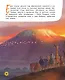 Король Лев. Путь короля. Книга для чтения (с классическими иллюстрациями) - фото 7