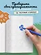 Котография России. 21 иллюстрация с котами-путешественниками - фото 8