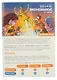 Настольная игра "Экономикус" - фото 5