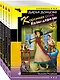 Комплект из 4 книг (Коронная роль Козы-дерезы. Мамаша Бармалей. Витязь в розовых штанах. Государыня Криворучка) - фото 3
