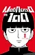 Моб Психо 100. Книга 8 (Том 15, 16) (Mob Psycho 100). Манга - фото 1