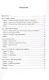 English phonetics. Shadowing. Учебное пособие - фото 3