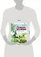 Четыре желания. Рассказы и сказки (ил. С. Ярового) - фото 11