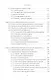 Жизнь в катастрофе. Победи кризис сам - фото 5