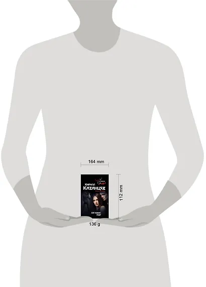 Бей первой, леди! - фото 3