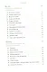 Маленький исследователь: 52 увлекательных занятия на свежем воздухе - фото 3