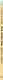 Козы. Овцы. Коровы - фото 4