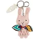 Брелок цветной Зайчик с шарфиком (PU) (13,5 см) (12-7260A-1) - фото 1