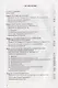Практикум по неотложной хирургии органов брюшной полости. Учебное пособие - фото 2