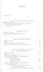 Китайская поэзия Вып. 55 (OrientaliaClassicaТИВКА) Смирнов - фото 2