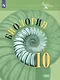 Биология. 10 класс. Базовый уровень. Учебник. - фото 1