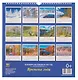 Календарь 2027г 350*340 «Времена года»  настенный, на спирали - фото 2