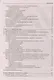 Теория вероятностей и математическая статистика. Руководство по решению задач: учебник - фото 3