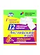 Английский язык. Главные правила. Модальные глаголы: 12 обучающих карточек по школьной программе - фото 1