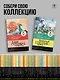 Алые паруса - фото 7
