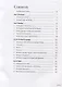 SAT Advanced: Targeted Prep & Practice for the Hardest SAT Question Types - фото 2