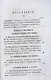 Необходимые сведения для родителей и воспитательниц, или Краткое изложение науки о воспитании - фото 2