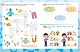 Логика и мышление - фото 8