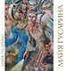 Майя Гусарина. Живопись. Графика. Художественный альбом - фото 1