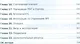 Веб-разработка с применением Node и Express. Полноценное использование стека JavaScript - фото 3