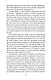 Война миров - фото 9