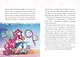 Мелоди. Мечта сбывается. Книга 1 - фото 7