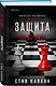 Защита (#1) - фото 3