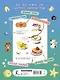 Большая книга для быстрого запуска речи. 1-2 года - фото 2