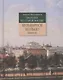 Прогулки по старой Москве Бульварное кольцо Кн. 3 (Митрофанов) - фото 1