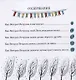 Ветерок Ветруша ищет друзей. Зимние истории - фото 2