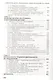 Слесарное дело. Механическая обработка деталей на станках. Книга 2: учеб. пос. - фото 5