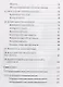 Элегантные объекты. Java Edition - фото 3