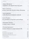 Генеалогия эксцентриков: от Матабэя до Куниёси - фото 2