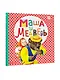 Маша и медведь - фото 3