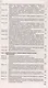 Кодекс Российской Федерации об административных правонарушениях по состоянию на 4 июня 2025 г. + путеводитель по судебной практике и сравнительная таблица последних изменений - фото 9
