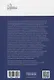 Очерки гражданского процессуального права. Опыт систематизации законодательства РСФСР и СССР по судоустройству и гражданскому судопроизводству - фото 2