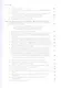 Теоретическая и прикладная механика. Том II. Динамика. Некоторые прикладные вопросы теоретической механики. Учебник - фото 4