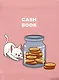 Записная книжка «Cash-book 4» А6, 96 листов, Listoff - фото 1