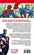 Marvel Приключения: Капитан Америка - фото 2