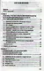 Учет и операционная техника в банках: Учеб. пособие для вузов. - 2-е изд., перераб. и доп. - фото 2
